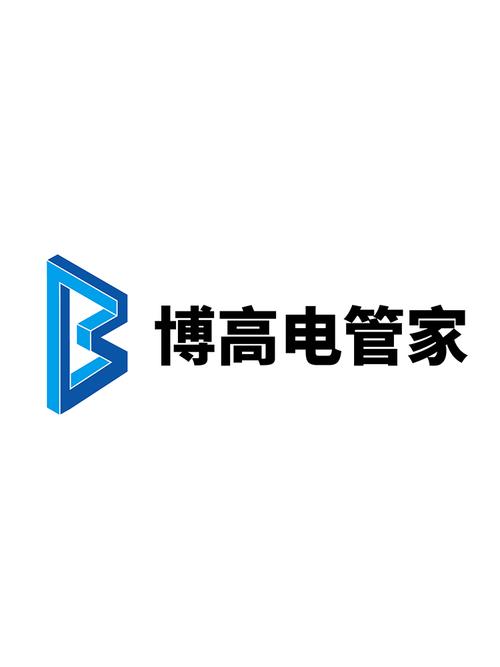 成都博高電管家科技 網絡與信息安全軟件開發的新銳力量